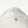 Jade - Handmade Women's Cotton Tallit - Image 4
