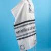 Hollis - Handmade Unisex Rayon and Silk Tallit - Image 4