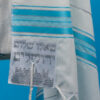 Devin - Unisex Turquoise and Ivory Wool Tallit - Image 2