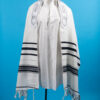 Ezrah - Men's Traditional Black and Silver Wool Tallit