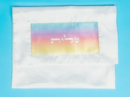 Nina - Handmade Women's Cotton Blend Rainbow Hombre Tallit - Image 5