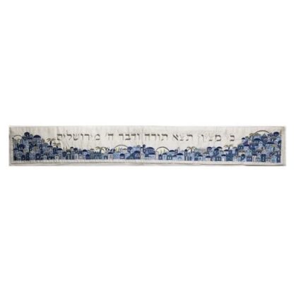 Logan - Handmade Unisex Viscose Tallit - Image 4