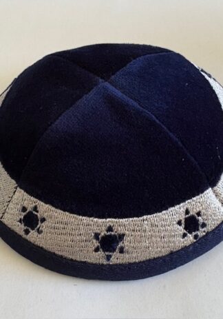 Velvet with Silver and Star of David - Handmade Cotton Kippah